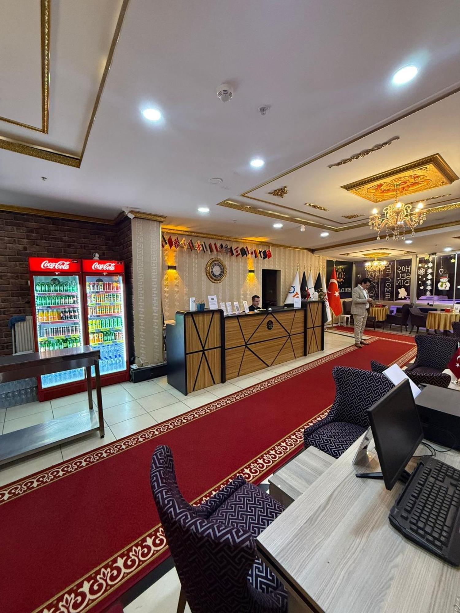 Avrupa Palace Hotel — Fotos 1
